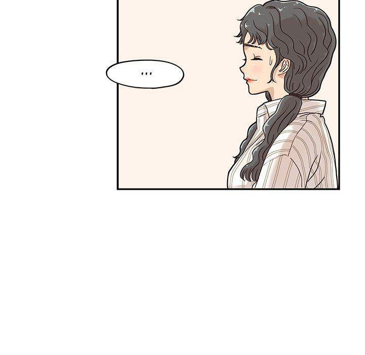 his-womens-university-chap-31-55