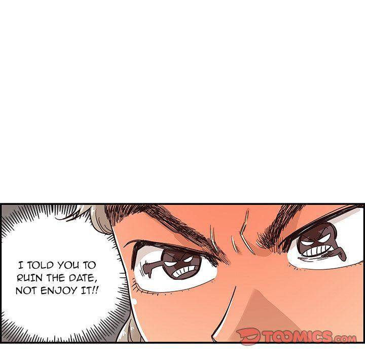 his-womens-university-chap-31-81