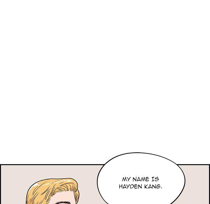 his-womens-university-chap-31-82