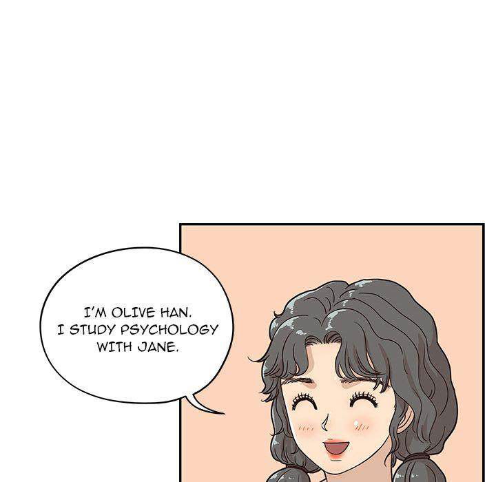 his-womens-university-chap-31-87