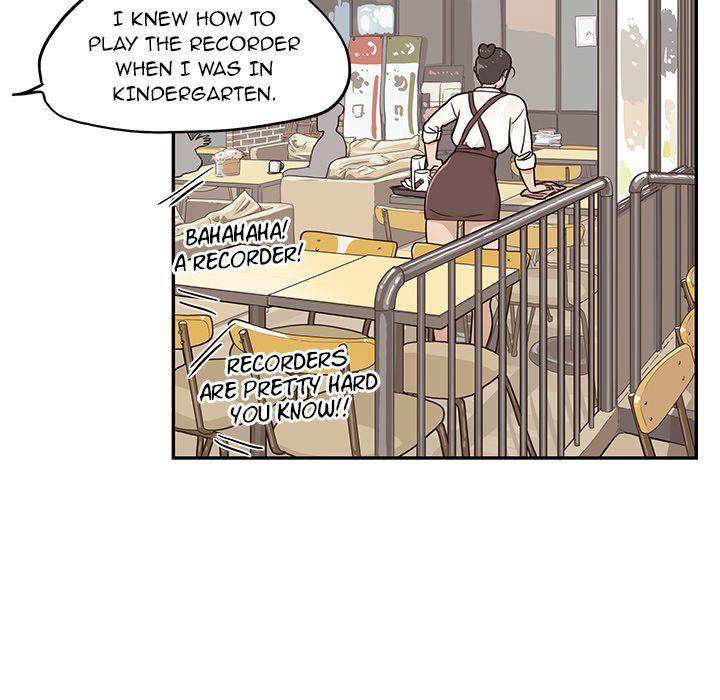 his-womens-university-chap-32-22