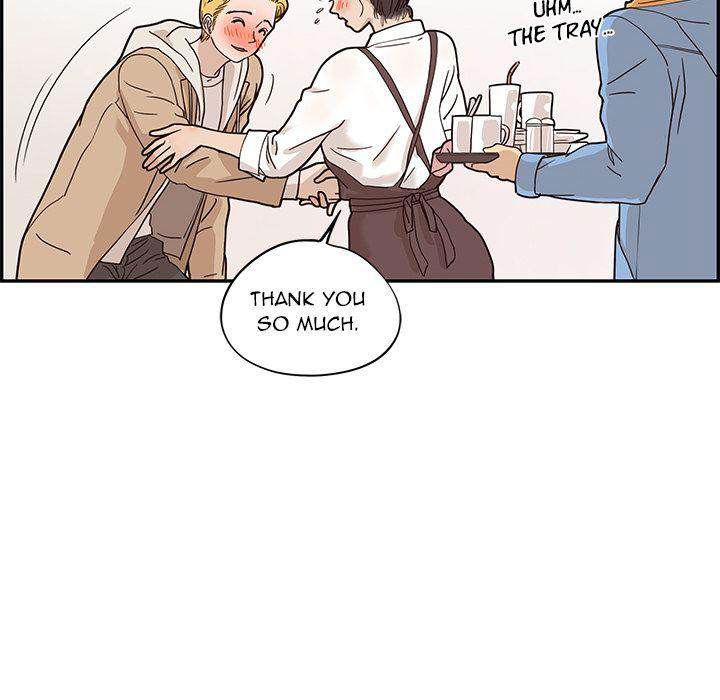 his-womens-university-chap-32-51