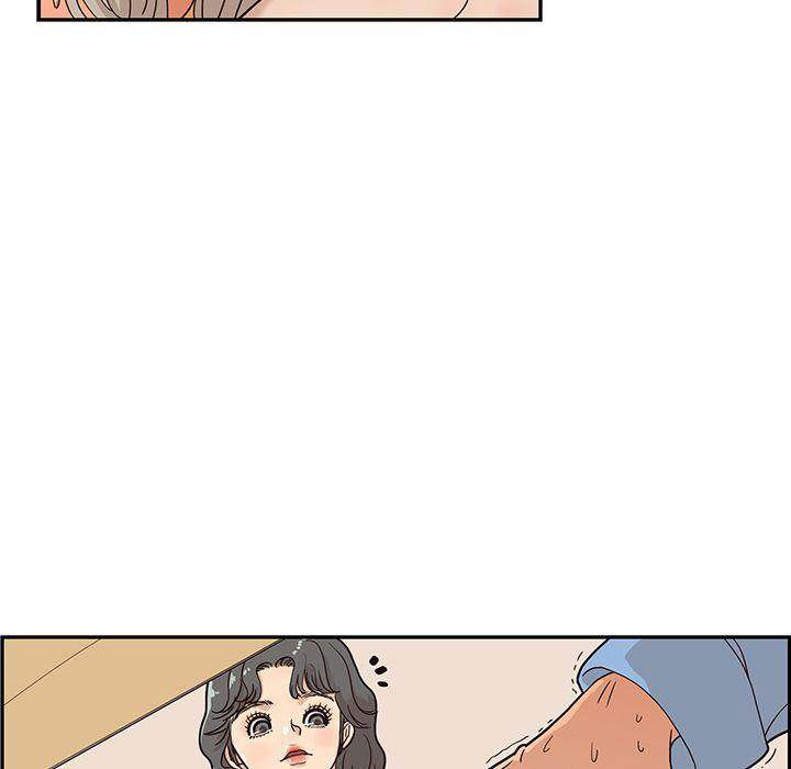 his-womens-university-chap-32-62