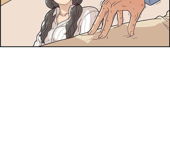 his-womens-university-chap-32-63