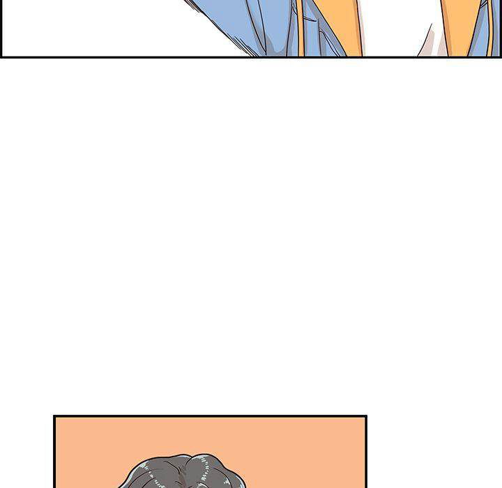 his-womens-university-chap-32-78