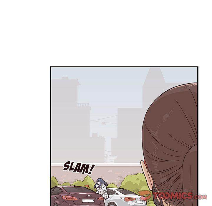 his-womens-university-chap-33-17