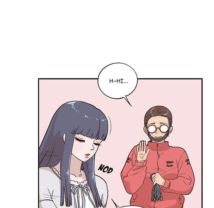 his-womens-university-chap-33-27