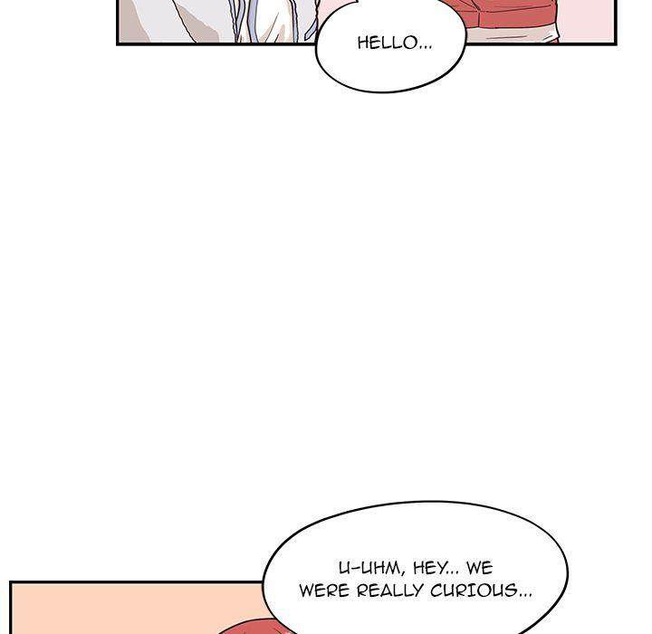 his-womens-university-chap-33-28