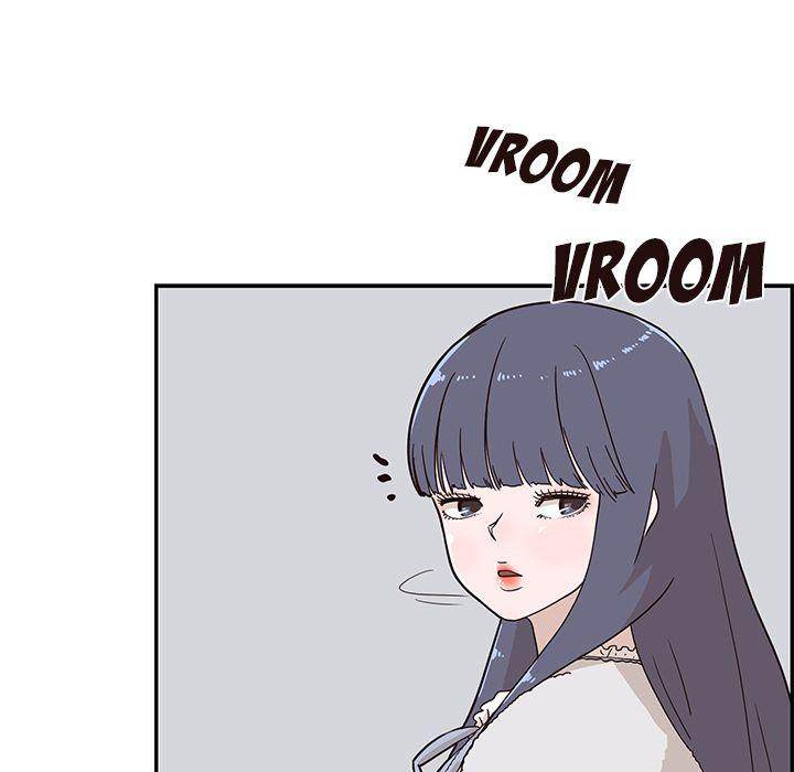 his-womens-university-chap-33-30