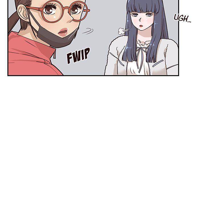 his-womens-university-chap-33-32