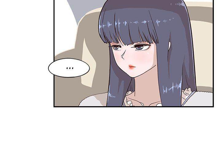 his-womens-university-chap-33-3