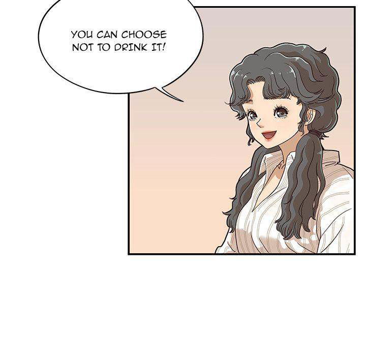 his-womens-university-chap-33-50