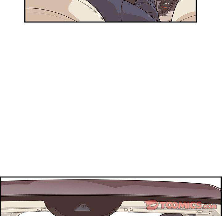 his-womens-university-chap-33-5