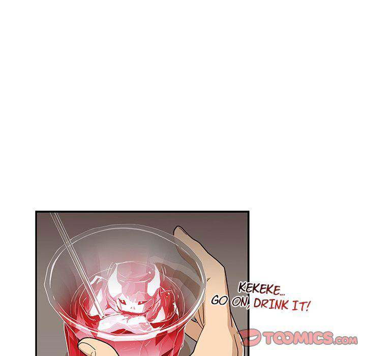 his-womens-university-chap-33-65