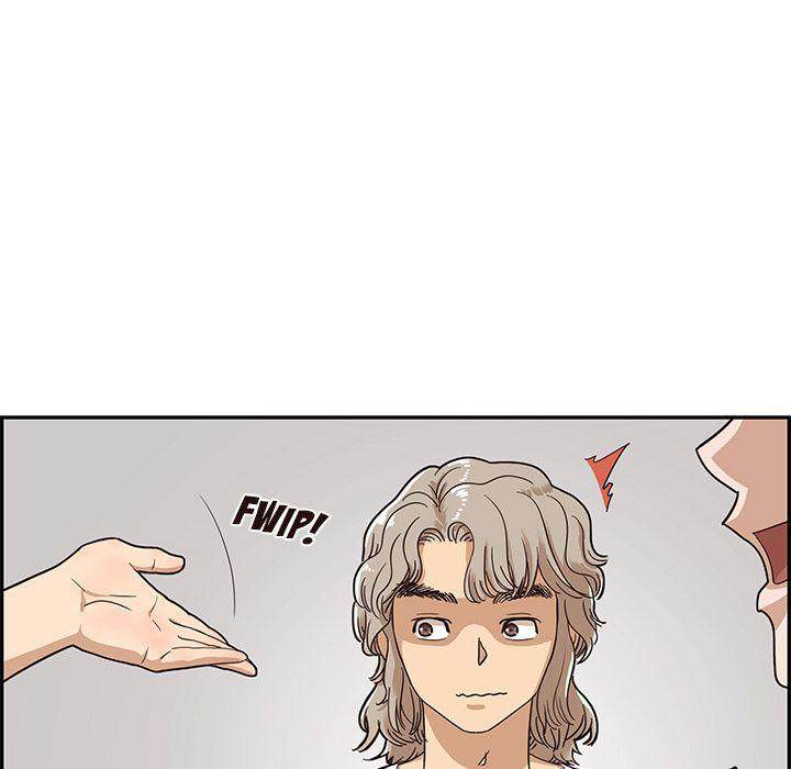 his-womens-university-chap-33-91