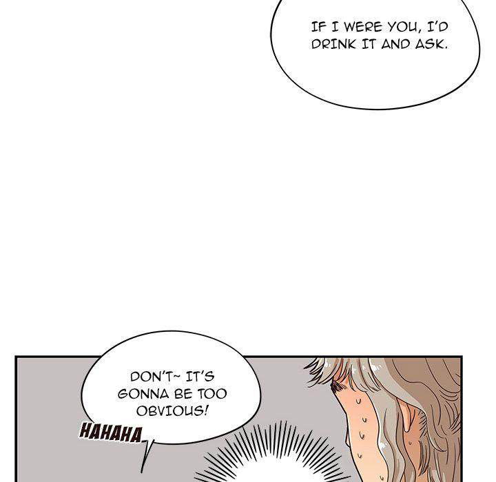 his-womens-university-chap-33-95