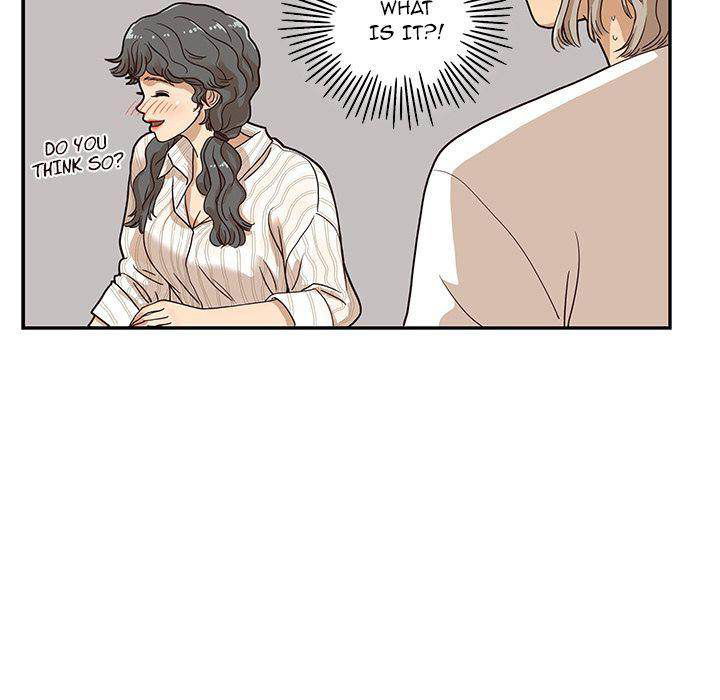 his-womens-university-chap-33-96