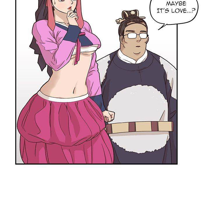 his-womens-university-chap-34-51