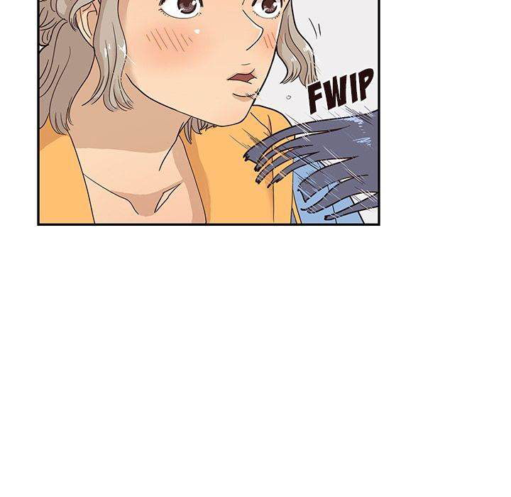 his-womens-university-chap-35-6