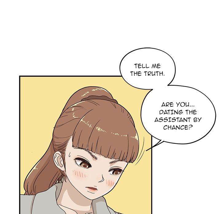 his-womens-university-chap-35-84