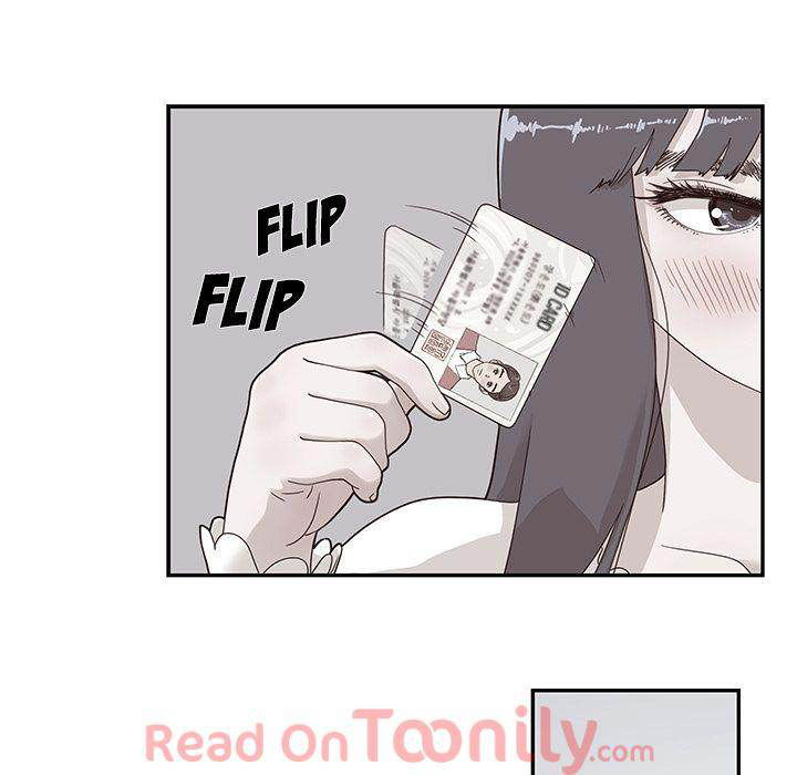 his-womens-university-chap-36-10