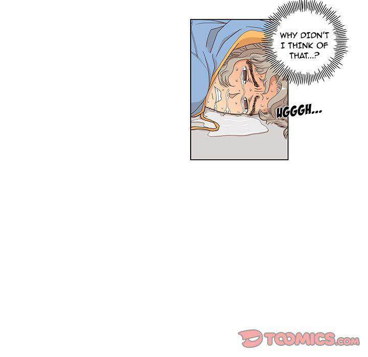 his-womens-university-chap-36-116