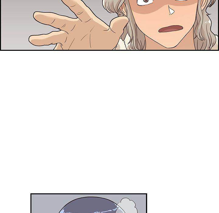 his-womens-university-chap-36-12