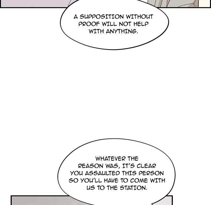 his-womens-university-chap-36-19