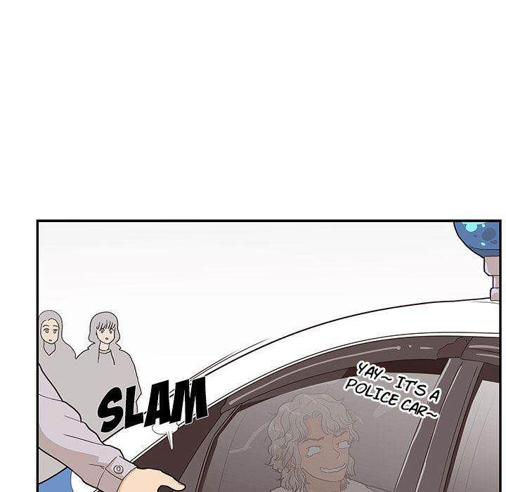 his-womens-university-chap-36-25