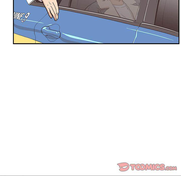 his-womens-university-chap-36-26