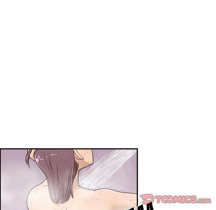 his-womens-university-chap-36-47