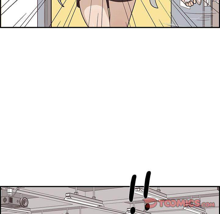 his-womens-university-chap-36-59