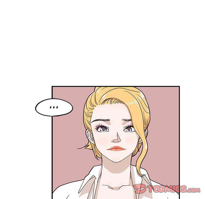 his-womens-university-chap-36-77