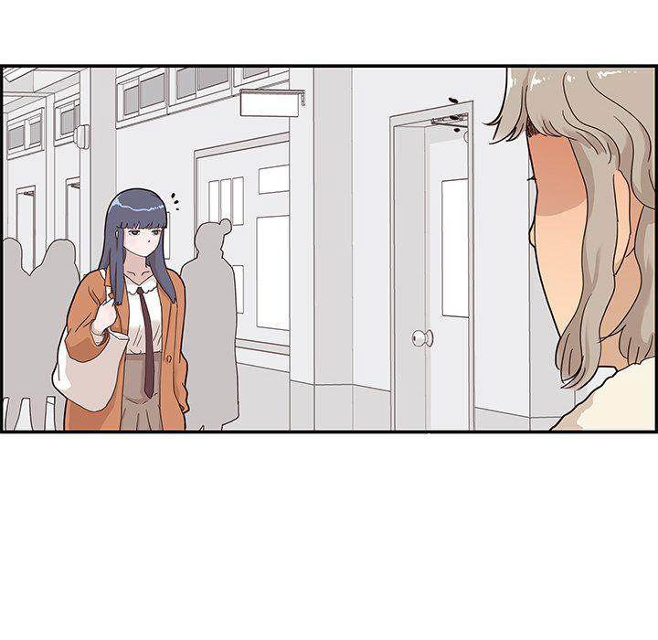 his-womens-university-chap-36-7