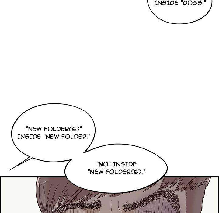 his-womens-university-chap-37-99