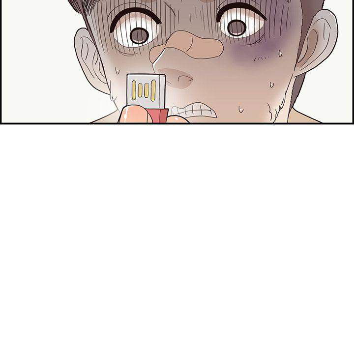 his-womens-university-chap-37-100