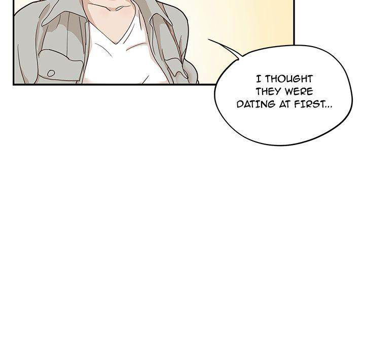 his-womens-university-chap-37-12