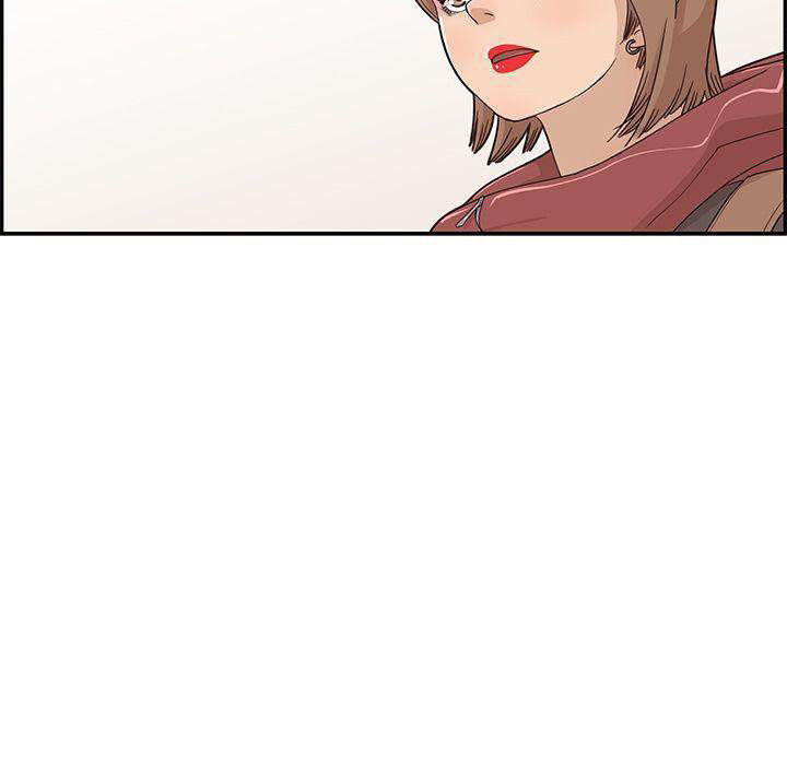 his-womens-university-chap-37-19