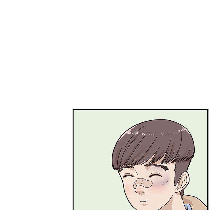 his-womens-university-chap-37-31