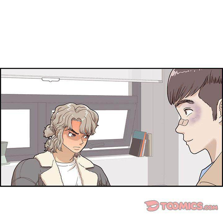 his-womens-university-chap-37-53