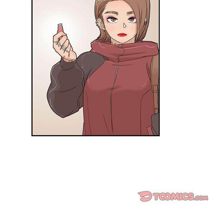 his-womens-university-chap-37-93