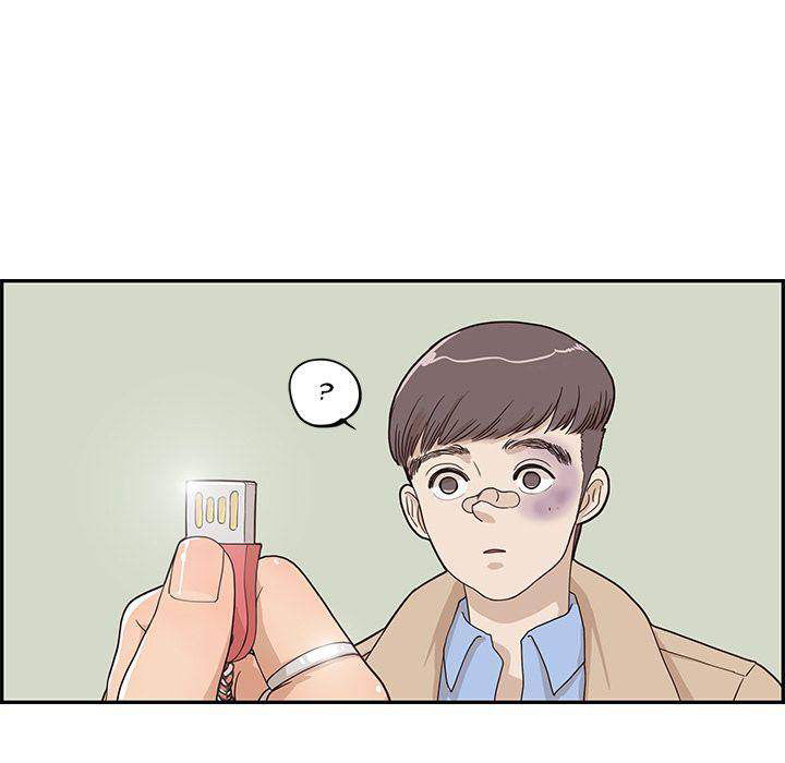 his-womens-university-chap-37-94