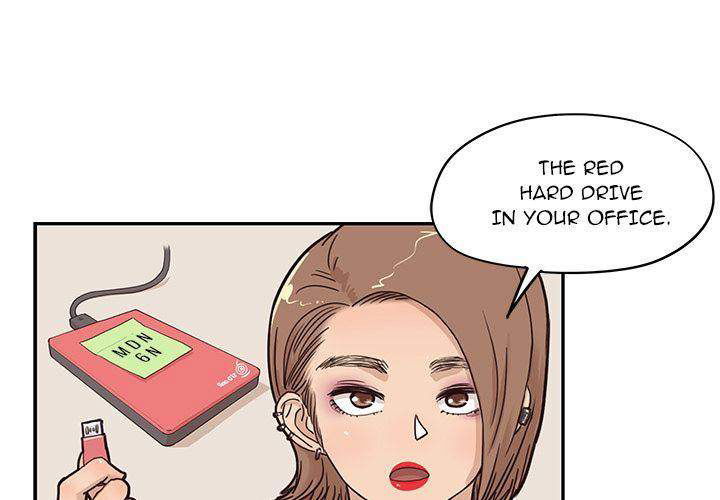 his-womens-university-chap-38-2