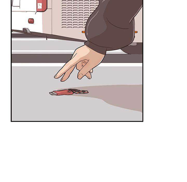 his-womens-university-chap-38-43