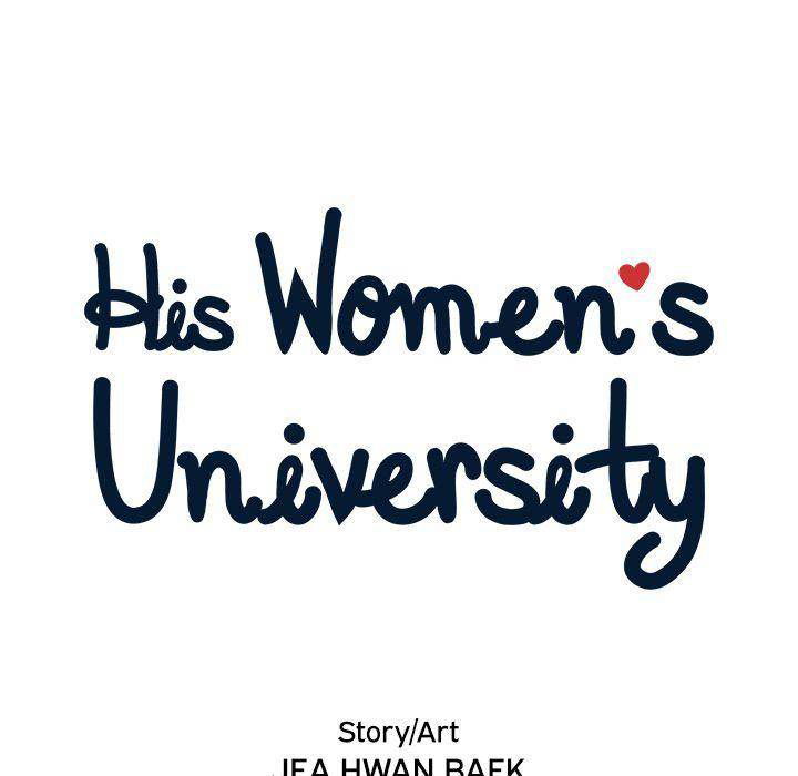 his-womens-university-chap-38-51