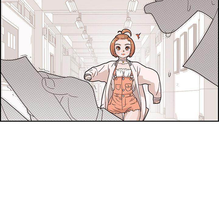 his-womens-university-chap-39-12