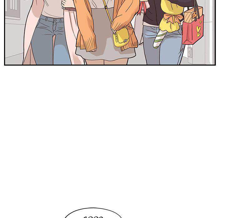 his-womens-university-chap-39-42