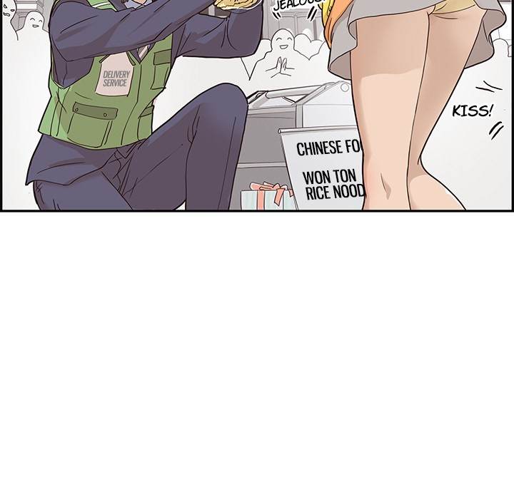 his-womens-university-chap-40-100