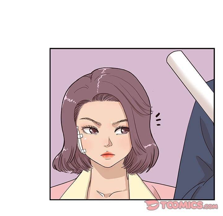 his-womens-university-chap-40-101