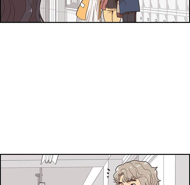 his-womens-university-chap-40-48